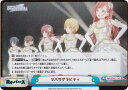【パラレル】Reバース IMS/001B-117cS ツバサグラビティ (Gre+ ゴールデンリバース) ブースターパック アニメ アイドルマスター シャイニーカラーズ