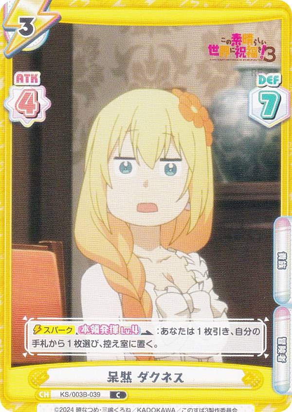 REALiZEۥӡȥ쥫2Ź㤨ReС KS/003B-039  ͥ (C  ֡ѥå TV˥ 餷˽ʡ3פβǤʤ30ߤˤʤޤ