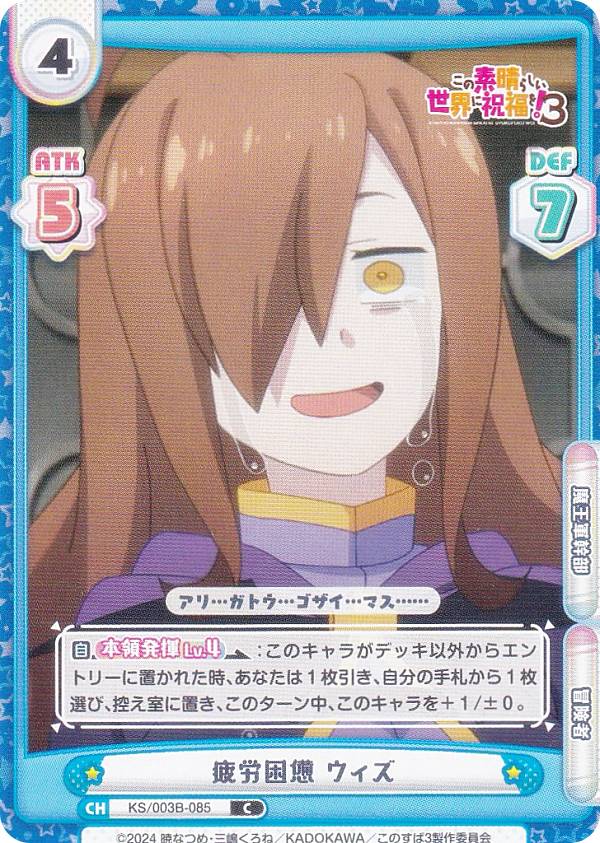 REALiZEۥӡȥ쥫2Ź㤨ReС KS/003B-085 ϫ  (C  ֡ѥå TV˥ 餷˽ʡ3פβǤʤ30ߤˤʤޤ