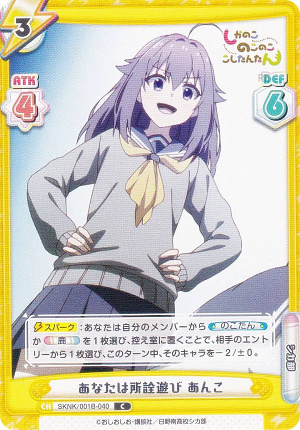 REALiZEۥӡȥ쥫2Ź㤨ReС SKNK/001B-040 ʤϽͷ  (C  ֡ѥå TV˥ ΤΤΤ󤿤פβǤʤ30ߤˤʤޤ