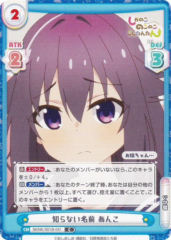 REALiZEۥӡȥ쥫2Ź㤨ReС SKNK/001B-041 Τʤ̾  (C  ֡ѥå TV˥ ΤΤΤ󤿤פβǤʤ30ߤˤʤޤ