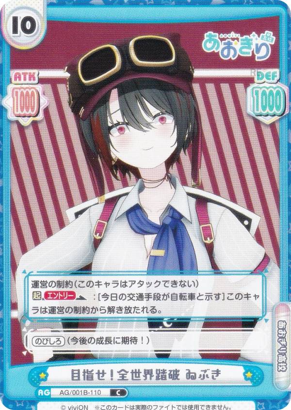 REALiZEۥӡȥ쥫2Ź㤨ReС AG/001B-110 ܻؤƧ ֤ (C  ֡ѥå ⹻פβǤʤ30ߤˤʤޤ