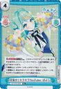 【パラレル】Reバース AG/001B-083S 目指せ!キラキラYouTuber ぽぷら (R+ レア) ブースターパック あおぎり高校