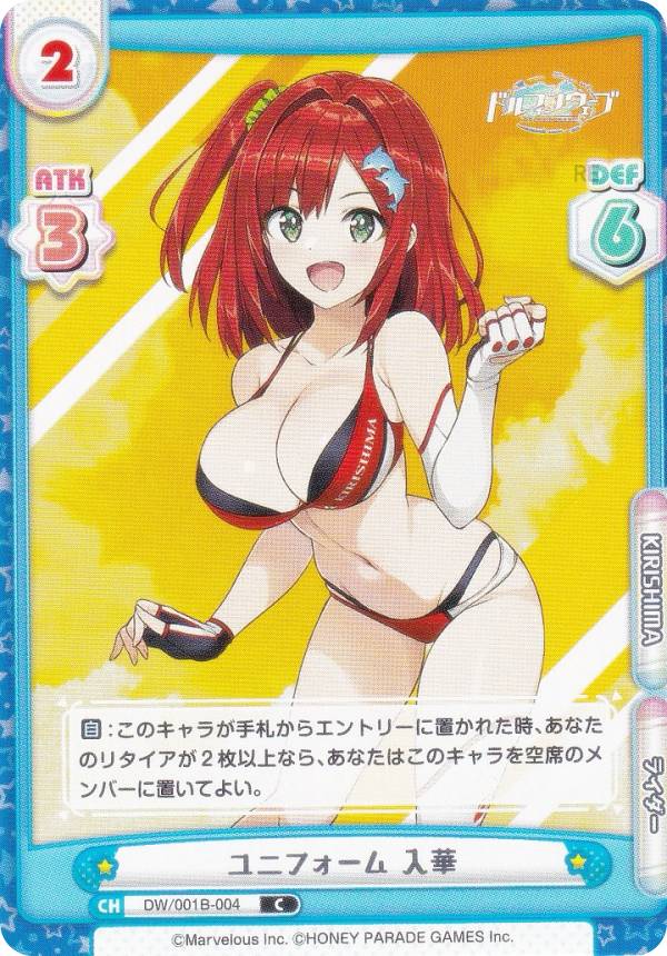 REALiZEۥӡȥ쥫2Ź㤨ReС DW/001B-004 ˥ե  (C  ֡ѥå ɥե󥦥֡פβǤʤ30ߤˤʤޤ