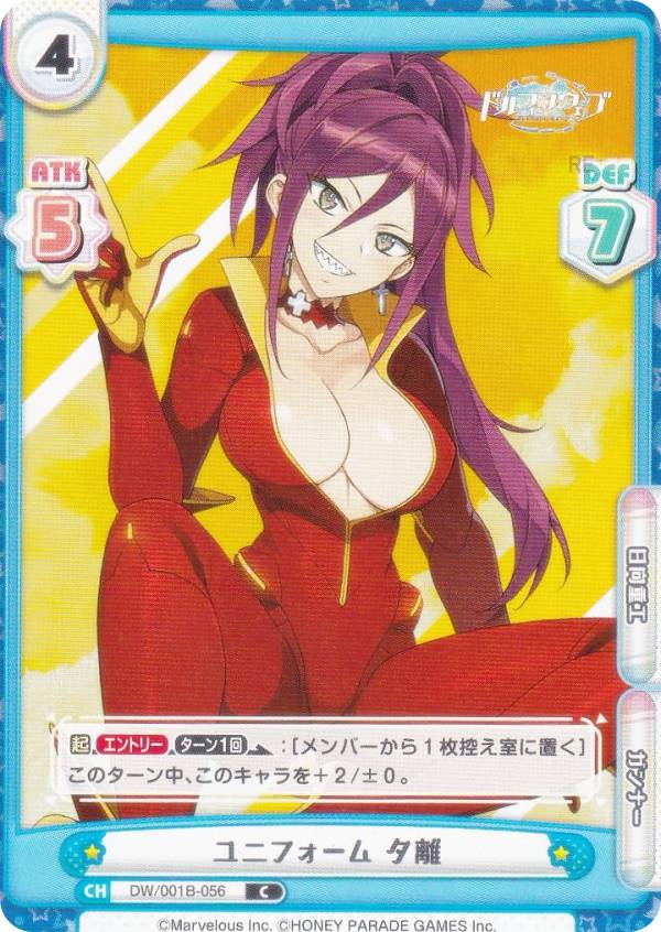 REALiZEۥӡȥ쥫2Ź㤨ReС DW/001B-056 ˥ե ͼΥ (C  ֡ѥå ɥե󥦥֡פβǤʤ30ߤˤʤޤ