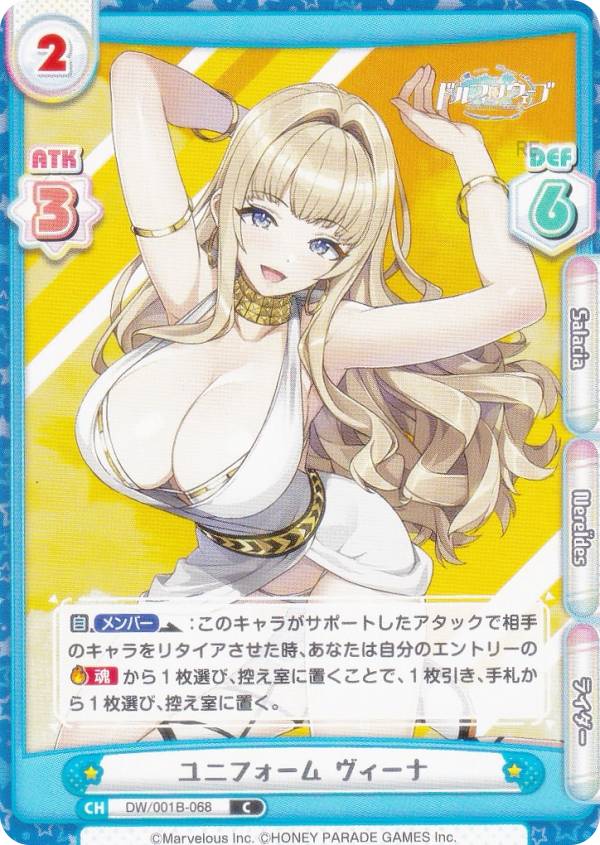 REALiZEۥӡȥ쥫2Ź㤨ReС DW/001B-068 ˥ե  (C  ֡ѥå ɥե󥦥֡פβǤʤ30ߤˤʤޤ