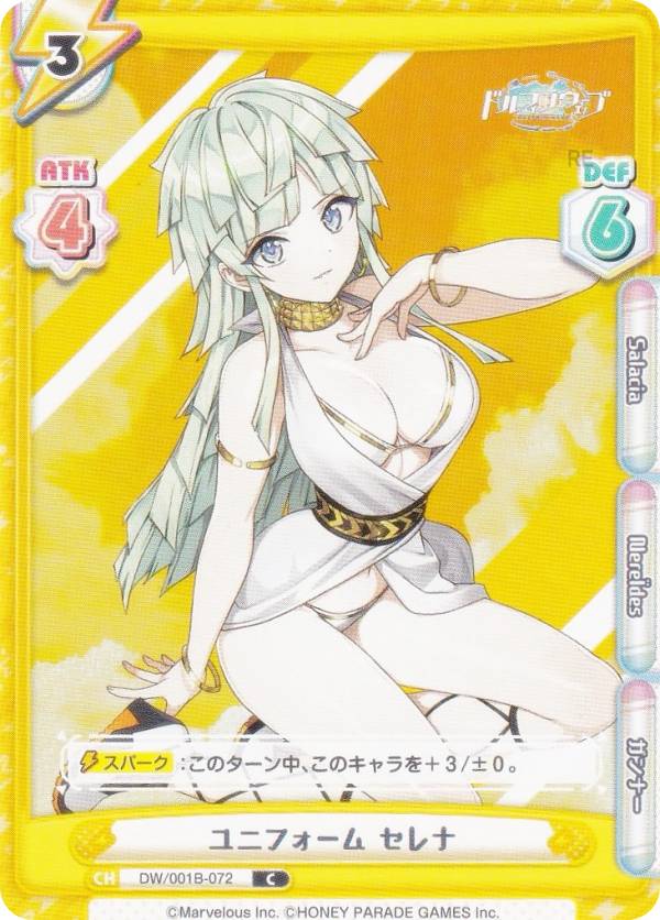 REALiZEۥӡȥ쥫2Ź㤨ReС DW/001B-072 ˥ե  (C  ֡ѥå ɥե󥦥֡פβǤʤ30ߤˤʤޤ