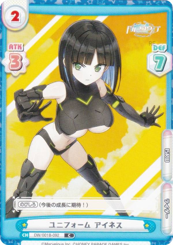 REALiZEۥӡȥ쥫2Ź㤨ReС DW/001B-092 ˥ե ͥ (C  ֡ѥå ɥե󥦥֡פβǤʤ30ߤˤʤޤ