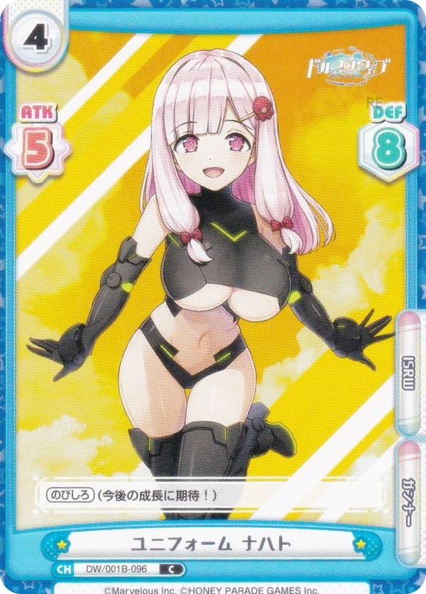 REALiZEۥӡȥ쥫2Ź㤨ReС DW/001B-096 ˥ե ʥϥ (C  ֡ѥå ɥե󥦥֡פβǤʤ30ߤˤʤޤ