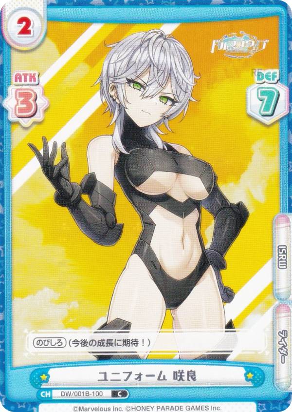 REALiZEۥӡȥ쥫2Ź㤨ReС DW/001B-100 ˥ե  (C  ֡ѥå ɥե󥦥֡פβǤʤ30ߤˤʤޤ