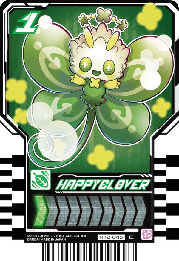 【RT2-045 HAPPYCLOVER (C コモン) 】 仮面ライダーガッチャード ライドケミートレカ PHASE：02