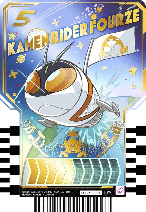 【RT2-083 KAMEN RIDER FOURZE (LP レジェンドライダーパラレルレア) 】 仮面ライダーガッチャード ライドケミートレカ PHASE：02