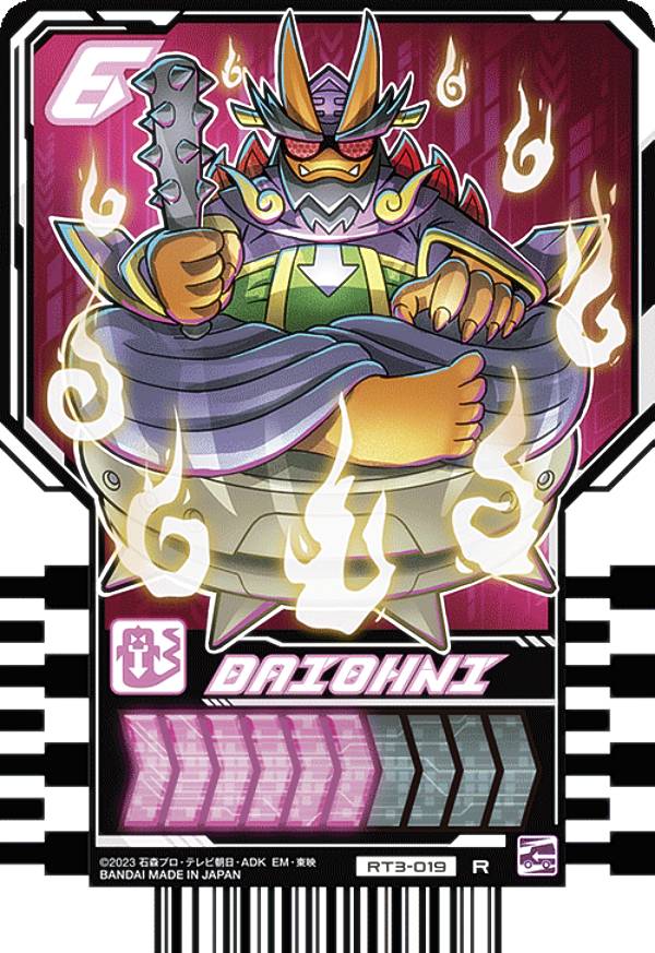 REALiZEۥӡȥ쥫2Ź㤨֡RT3-019 DAIOHNI (R 쥢 ̥饤å㡼 饤ɥߡȥ쥫 PHASE03פβǤʤ30ߤˤʤޤ