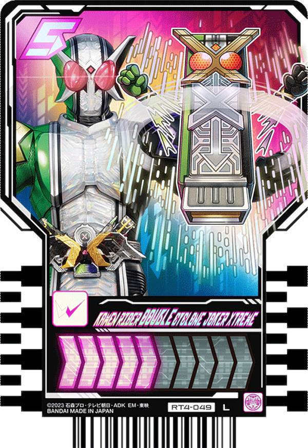 REALiZEۥӡȥ쥫2Ź㤨֡RT4-049 KAMEN RIDER DOUBLE CYCLONE JOKER XTREME (L 쥸ɥ饤쥢  ̥饤å㡼 饤ɥߡȥ쥫 PHASE04פβǤʤ180ߤˤʤޤ