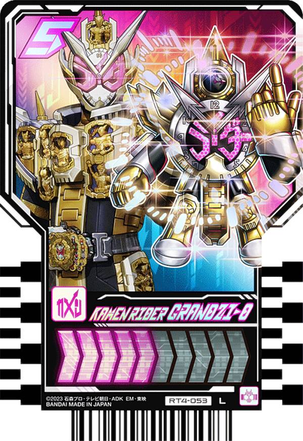 RT4-053 KAMEN RIDER GRANDZI-O (L 쥸ɥ饤쥢)  ̥饤å㡼 饤ɥߡȥ...