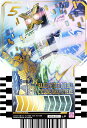 【RT4-071 KAMEN RIDER DOUBLE CYCLONE JOKER XTREME (LP レジェンドライダーパラレルレア) 】 仮面ライダーガッチャード ライドケミートレカ PHASE:04(3)