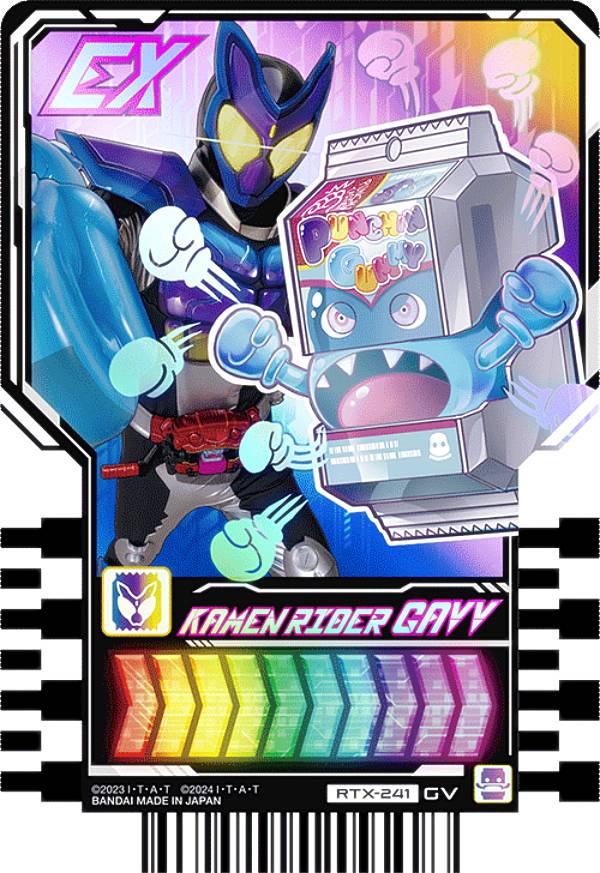 【RTX-241 KAMEN RIDER GAVV (GV ガヴレア) 】 仮面ライダーガッチャード ライドケミートレカ PHASE：EX02
