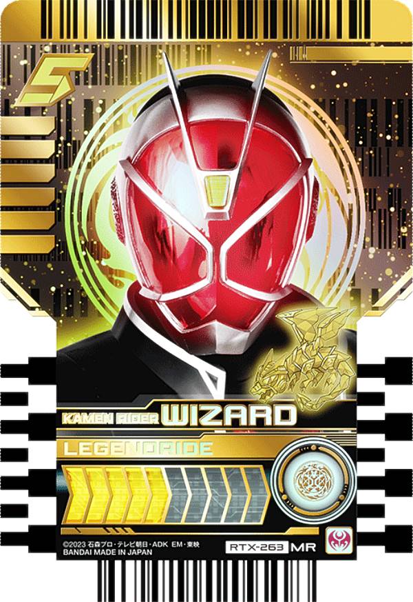 楽天市場】Wizzard ウィザード（ホビー）の通販