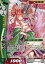 戦国大戦TCG 11-023 西郷局 (C コモン) 第十一弾ブースターパック 30円