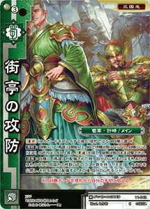 REALiZEۥӡȥ쥫2Ź㤨TCG 11-042 ι (C  载ƥ֡ѥåפβǤʤ30ߤˤʤޤ