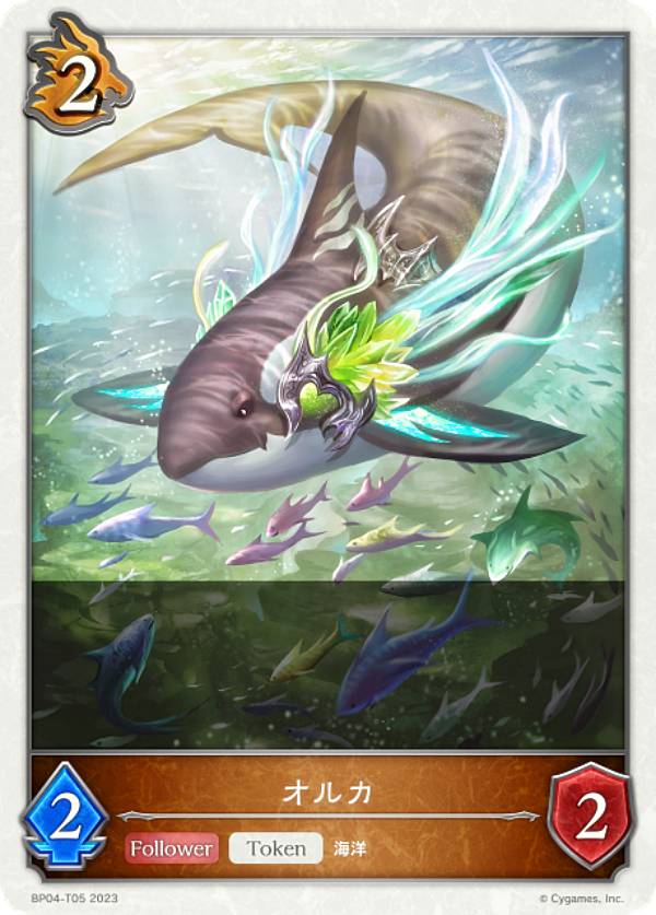 ɥС ܥ BP04-T05 륫 (ȡ󥫡) ֡ѥå4 ŷ