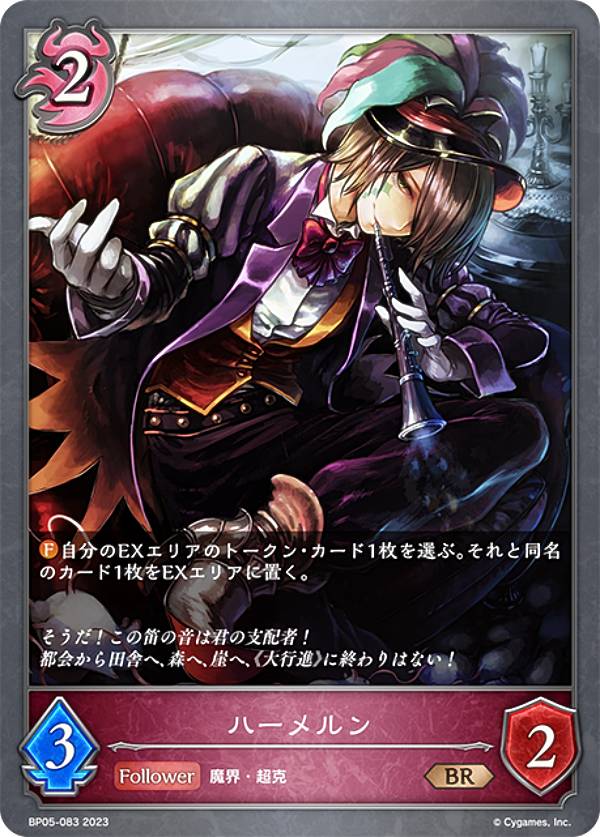 REALiZEۥӡȥ쥫2Ź㤨֥ɥС ܥ BP05-083 ϡ (BR ֥󥺥쥢 ֡ѥå5 ʹʤפβǤʤ30ߤˤʤޤ