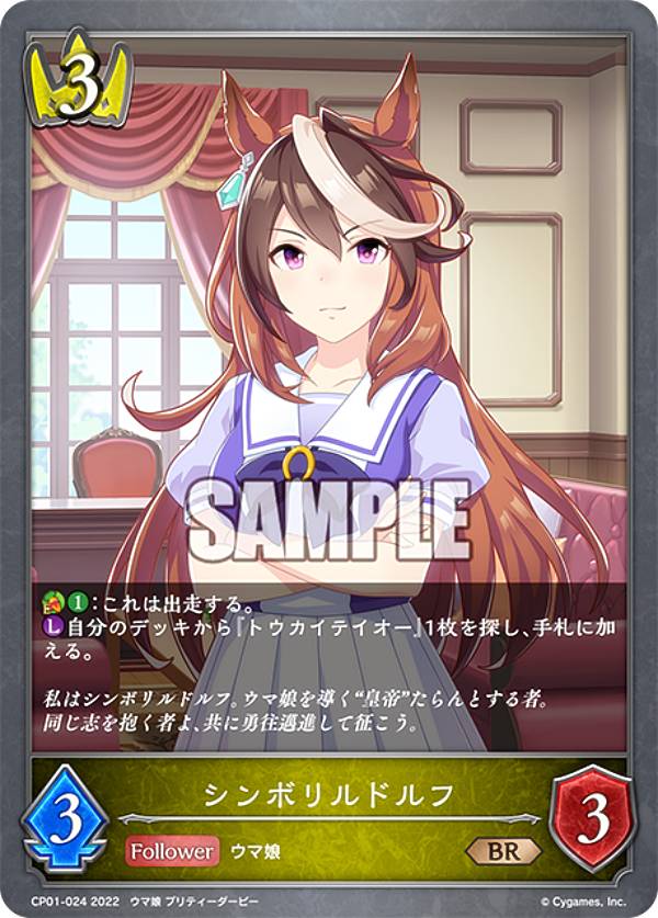 ����ɥ��С��� ���ܥ�� CP01-024 ����ܥ��ɥ�� (BR �֥��󥺥쥢) ����ܥѥå� ����̼ �ץ�ƥ��������ӡ�