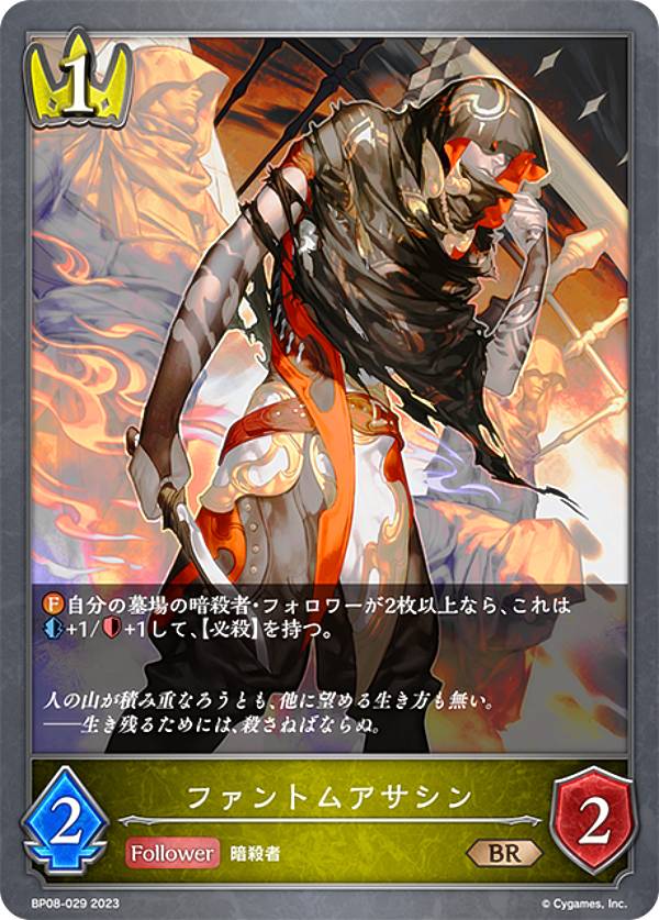 ����ɥ��С��� ���ܥ�� BP08-029 �ե���ȥॢ������ (BR �֥��󥺥쥢) �֡��������ѥå���8�� ��������