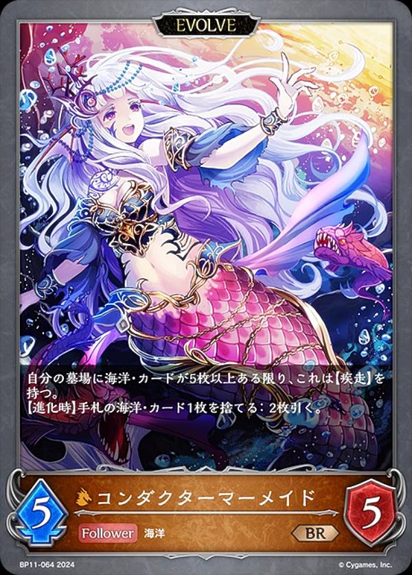 REALiZEۥӡȥ쥫2Ź㤨֥ɥС ܥ BP11-064 ޡᥤ (BR ֥󥺥쥢 ֡ѥå11 ̿ƴݡפβǤʤ30ߤˤʤޤ