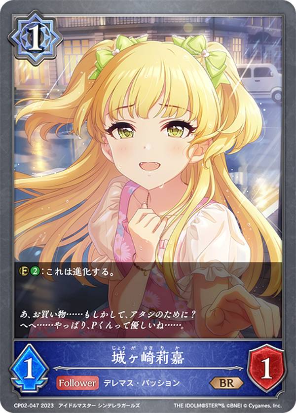 ����ɥ��С��� ���ܥ�� CP02-047 �����轲� (BR �֥��󥺥쥢) ����ܥѥå� �����ɥ�ޥ����� ����ǥ�饬���륺