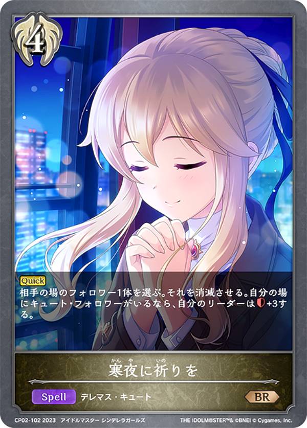 ����ɥ��С��� ���ܥ�� CP02-102 ����˵���� (BR �֥��󥺥쥢) ����ܥѥå� �����ɥ�ޥ����� ����ǥ�饬���륺