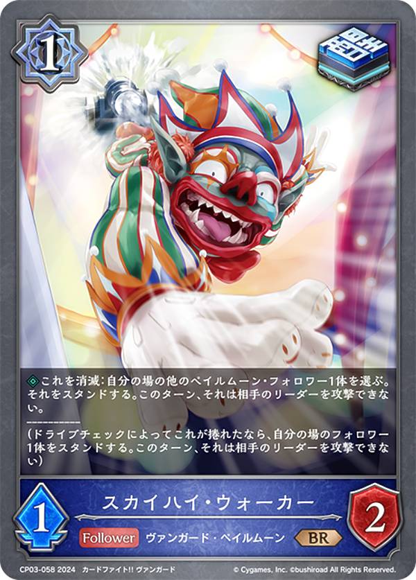 REALiZEۥӡȥ쥫2Ź㤨֥ɥС ܥ CP03-058 ϥ (BR ֥󥺥쥢 ܥѥå ɥե!! 󥬡ɡפβǤʤ30ߤˤʤޤ