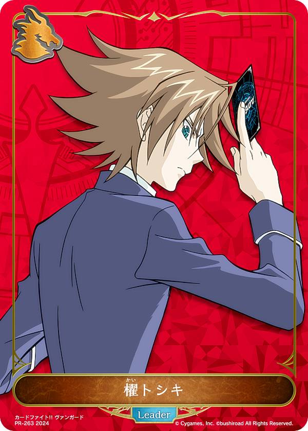 �ڥץ���ۥ���ɥ��С��� ���ܥ�� CP03/PR-263 ݥ�ȥ��� (�꡼����������) ����ܥѥå� �����ɥե�����!! �����󥬡��� �ܥå�����ŵ