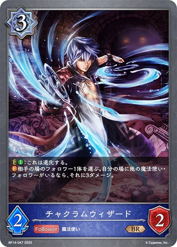 REALiZEۥӡȥ쥫2Ź㤨֥ɥС ܥ BP14-047 㥯० (BR ֥󥺥쥢 ֡ѥå14 ̴ζ±פβǤʤ30ߤˤʤޤ