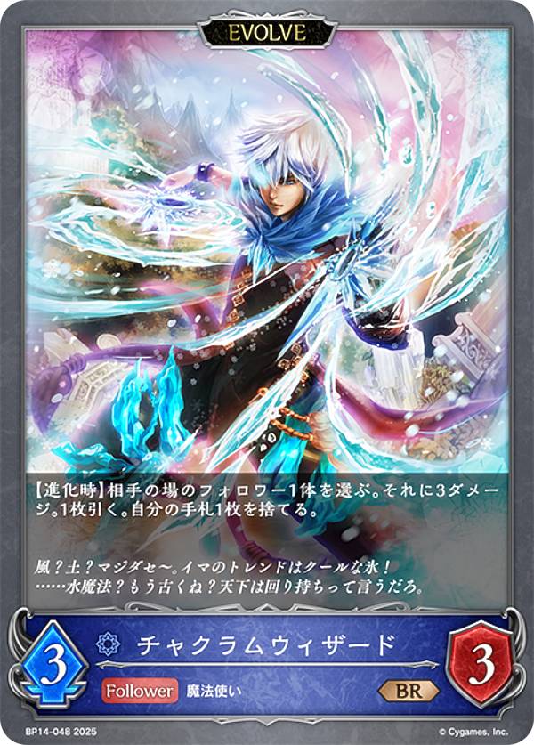 REALiZEۥӡȥ쥫2Ź㤨֥ɥС ܥ BP14-048 㥯० (BR ֥󥺥쥢 ֡ѥå14 ̴ζ±פβǤʤ30ߤˤʤޤ