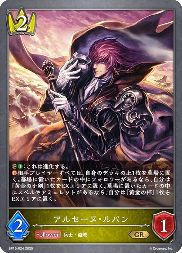 ����ɥ��С��� ���ܥ�� BP15-024 ���륻���̡���ѥ� (GR ������ɥ쥢) �֡��������ѥå���15�� ���λ���