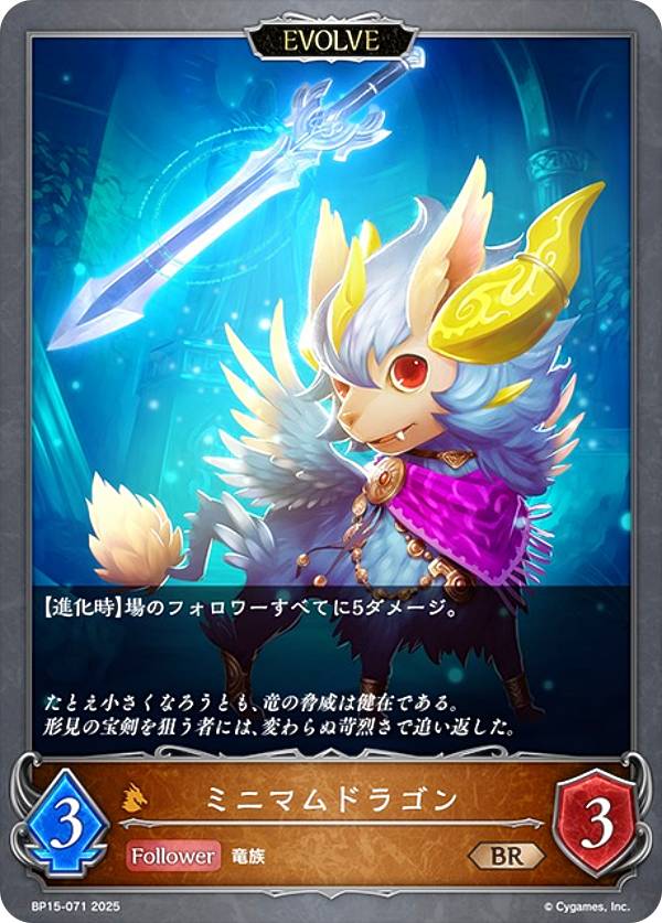 ����ɥ��С��� ���ܥ�� BP15-071 �ߥ˥ޥ�ɥ饴�� (BR �֥��󥺥쥢) �֡��������ѥå���15�� ���λ���