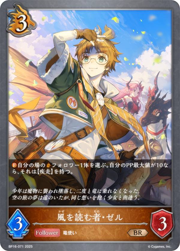 REALiZEۥӡȥ쥫2Ź㤨֥ɥС ܥ BP16-071 ɤԡ (BR ֥󥺥쥢 ֡ѥå16 ʤפβǤʤ30ߤˤʤޤ