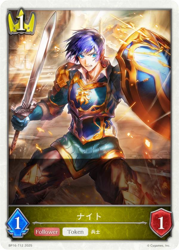 ����ɥ��С��� ���ܥ�� BP16-T12 �ʥ��� (�ȡ�����) �֡��������ѥå���16�� �����ʤ�����