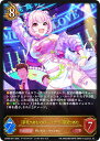 シャドウバース エボルヴ ECP02-041 〔夢見りあむのパーリナイ〕夢見りあむ (LG レジェンド) EXコラボパック アイドルマスター シンデレラガールズ