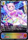 【パラレル/虹箔押しサイン】シャドウバース エボルヴ ECP02-SL21 〔夢見りあむのパーリナイ〕夢見りあむ (SL スーパーレジェンド) EXコラボパック アイドルマスター シンデレラガールズ