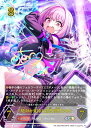 【パラレル/虹箔押しサイン】シャドウバース エボルヴ ECP02-U08 〔絶対お気持ち宣言〕夢見りあむ (UR アルティメットレア) EXコラボパック アイドルマスター シンデレラガールズ