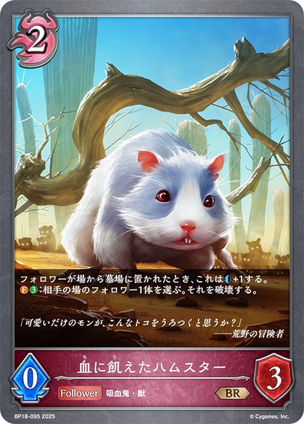 REALiZEۥӡȥ쥫2Ź㤨֥ɥС ܥ BP18-095 ˵ϥॹ (BR ֥󥺥쥢 ֡ѥå 18 ԻԡƩפβǤʤ30ߤˤʤޤ