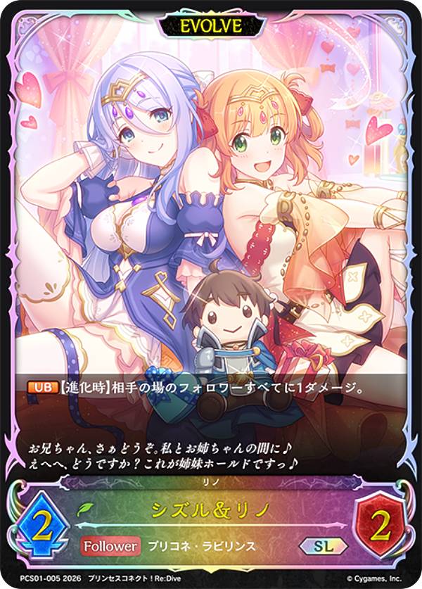 宅配便や、お手軽なメール便など様々な配送方法をご用意しております。　BOX販売・デッキ販売などの記載がない場合、ボックス封入シングルカード、デッキ封入スリーブ、デッキケースなどの単品販売です。 また、商品名に【プレイ用】表記がある場合は、プ...