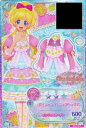 【FC-16 P デイジーライトピンクトップス (エンジェルガーデン) 】アイカツフレンズ!データカードダスグミ 2