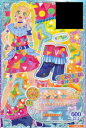 【FC-24 P レッドレトロスポスシューズ (カラフルショット) 】アイカツフレンズ!データカードダスグミ 2