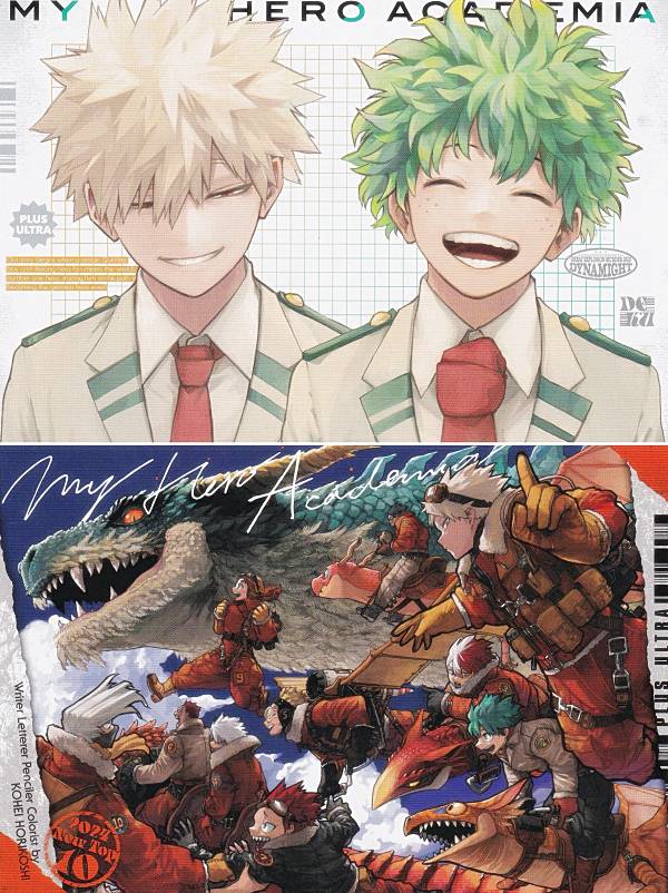 楽天市場】ジャンプGIGA 2024 SPRINGの通販 楽天市場】ジャンプGIGA 2024 SPRINGの通販