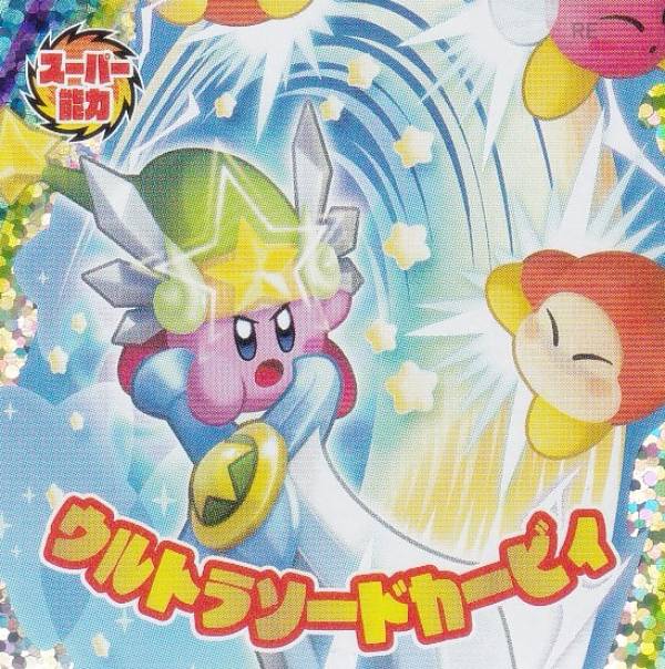 REALiZEۥӡȥ쥫2Ź㤨[ȥ饽ɥӥ] Υӥ ꥳ쥯󥹥ƥåΤ  2025ǯ 10 ϿפβǤʤ120ߤˤʤޤ