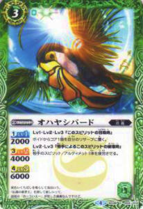 Хȥ륹ԥå SD38-002 ϥ䥷С()