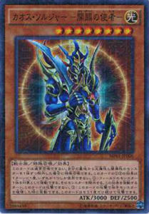 楽天市場】millennium pack 遊戯王の通販